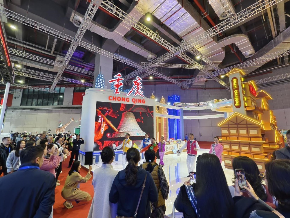 重庆展馆吸引众多观众参观。受访者供图