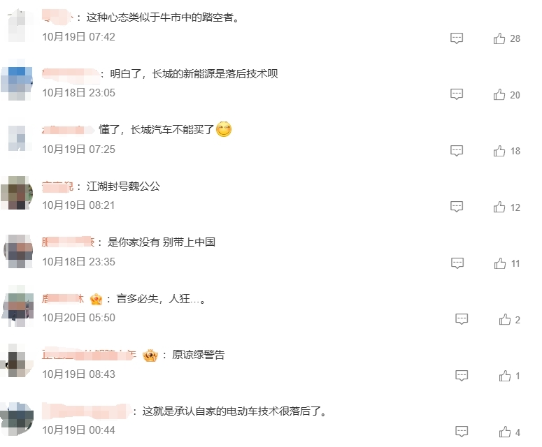 微信截图_20241126180238.png