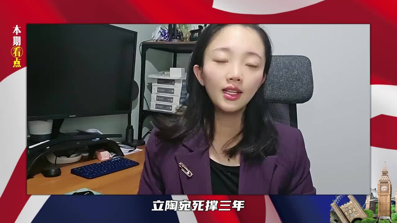 中国终止投资后，立陶宛要握手言和，我方提2个条件，做不到免谈