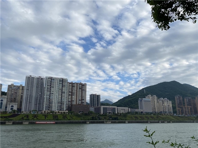 安化县防洪工程项目