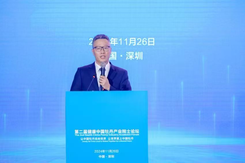 深圳大学总医院副院长孙中义教授