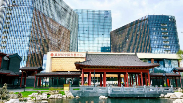 中俄建交75周年暨中俄文化年艺术展在莫斯科成功举办