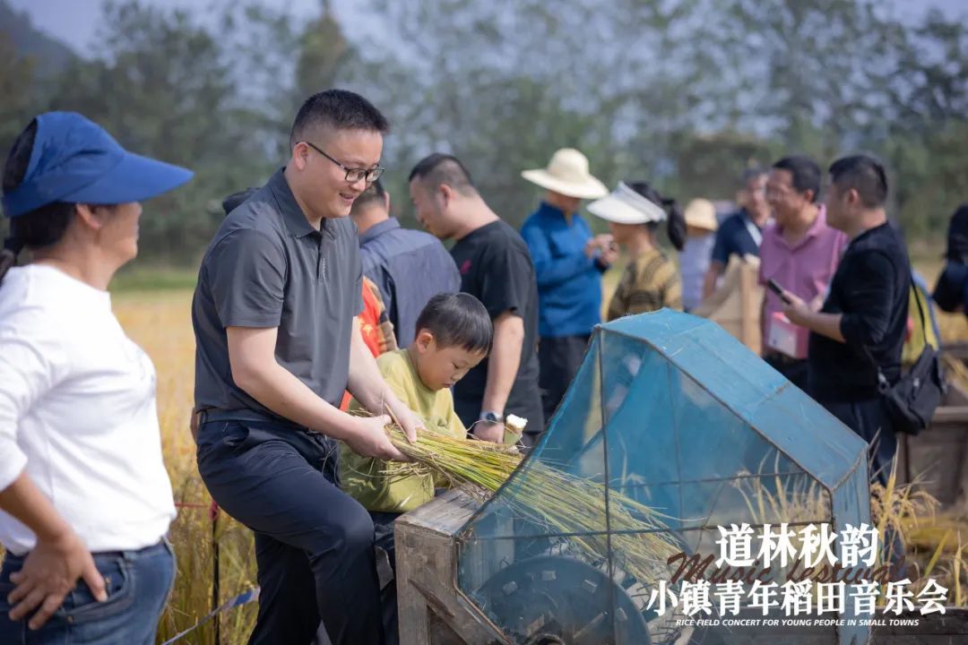 ▲宁乡乡村音乐节上，特色农耕体验活动大受欢迎。