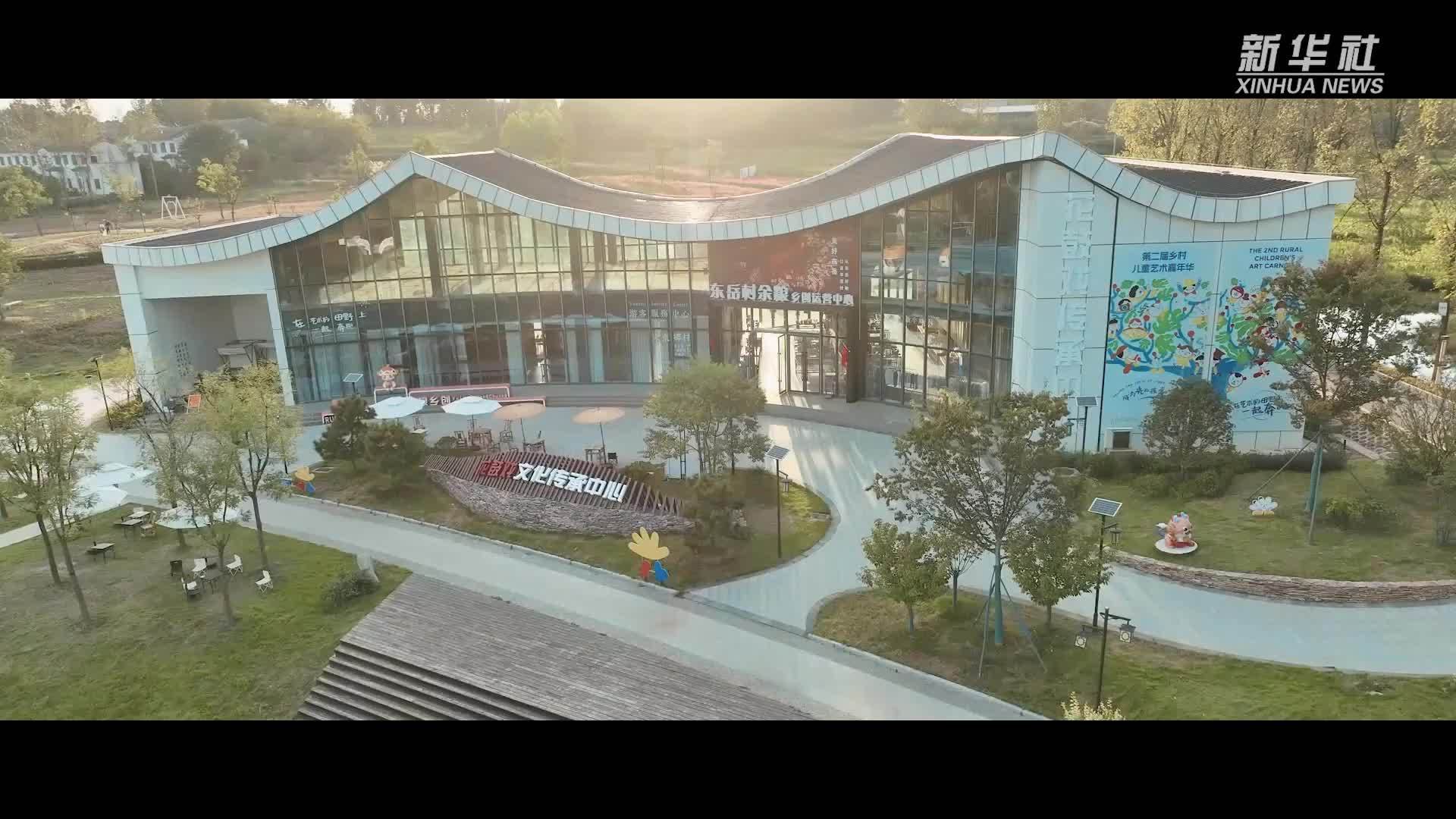 跟着总书记探寻中华文明·非遗篇｜民间小戏 焕新出彩