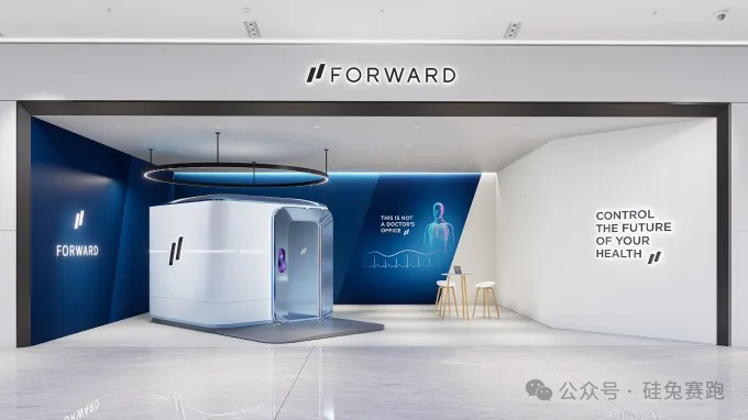 Forward Health|图源:TechCrunch