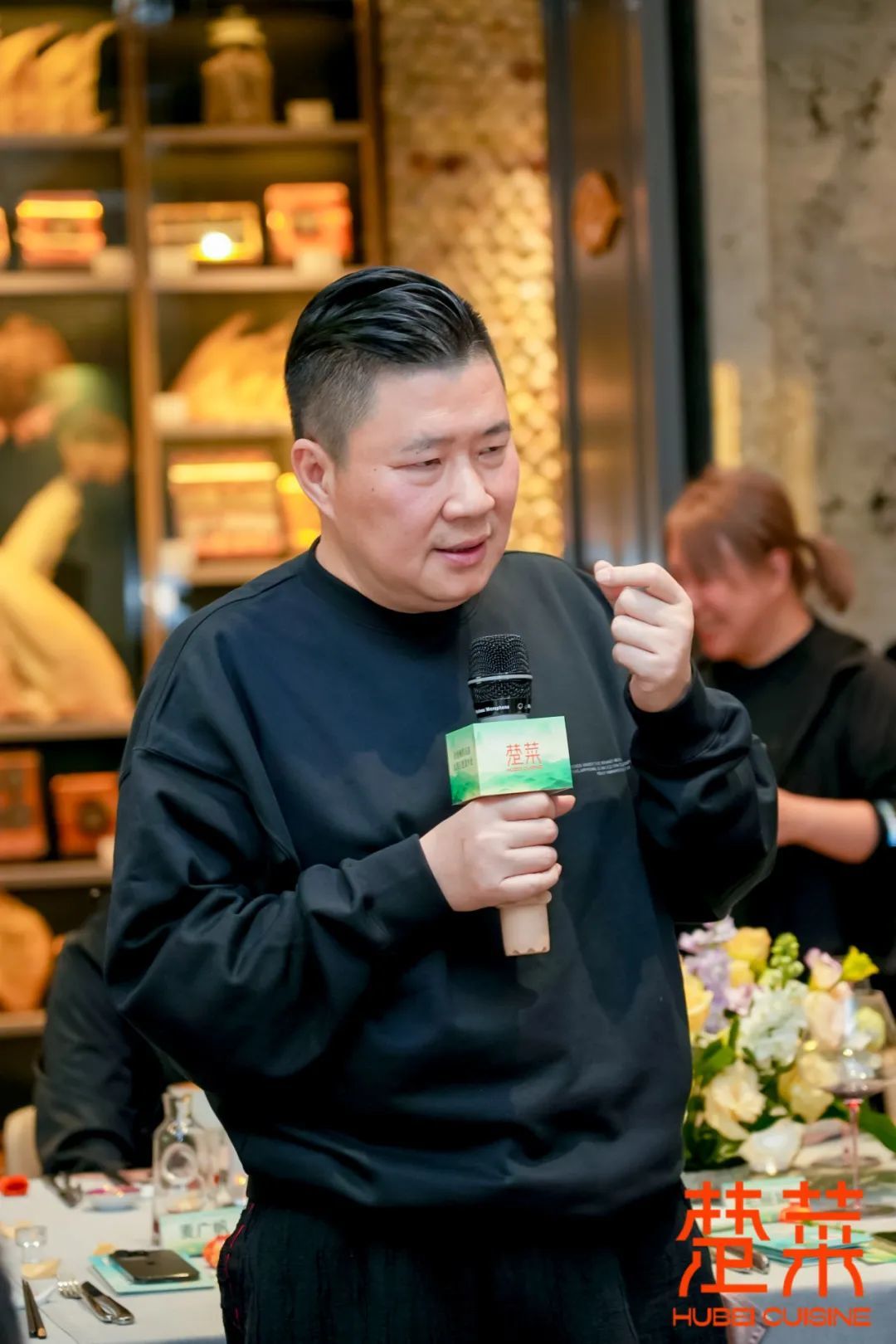 △粤菜南天王,中国鲍鱼王子,海港集团总裁麦广帆先生