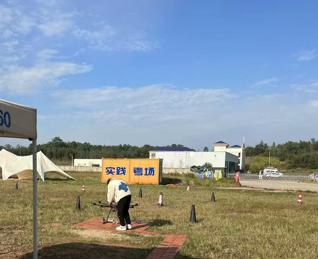 斯凯易于飞航空圆满完成 CAAC 民用无人驾驶航空器操控员新规严考