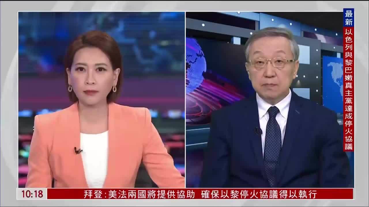 凤凰观察：以色列最终目标是伊朗，未来会集中精力来针对德黑兰_凤凰网视频_凤凰网