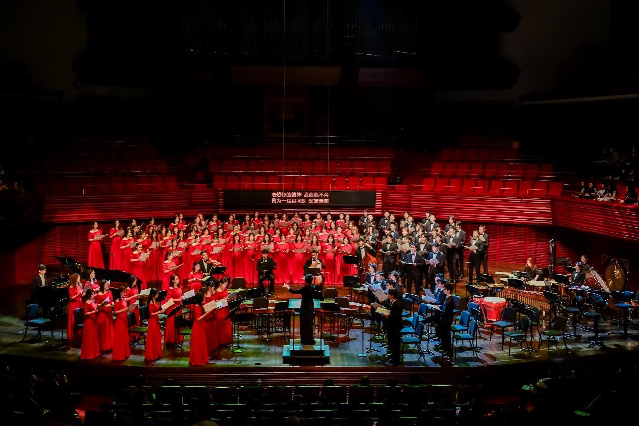 香港中文大学(深圳)合唱团演唱