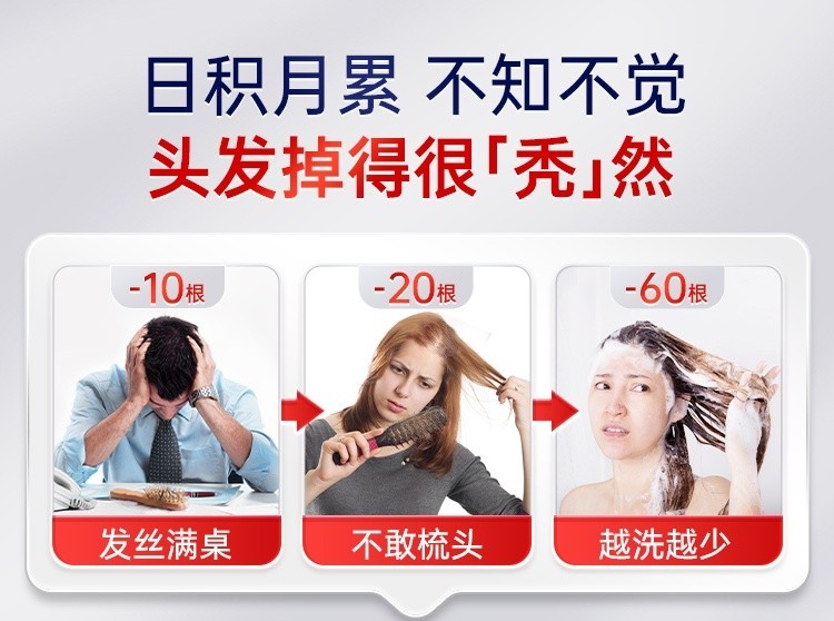 点击查看原始图片