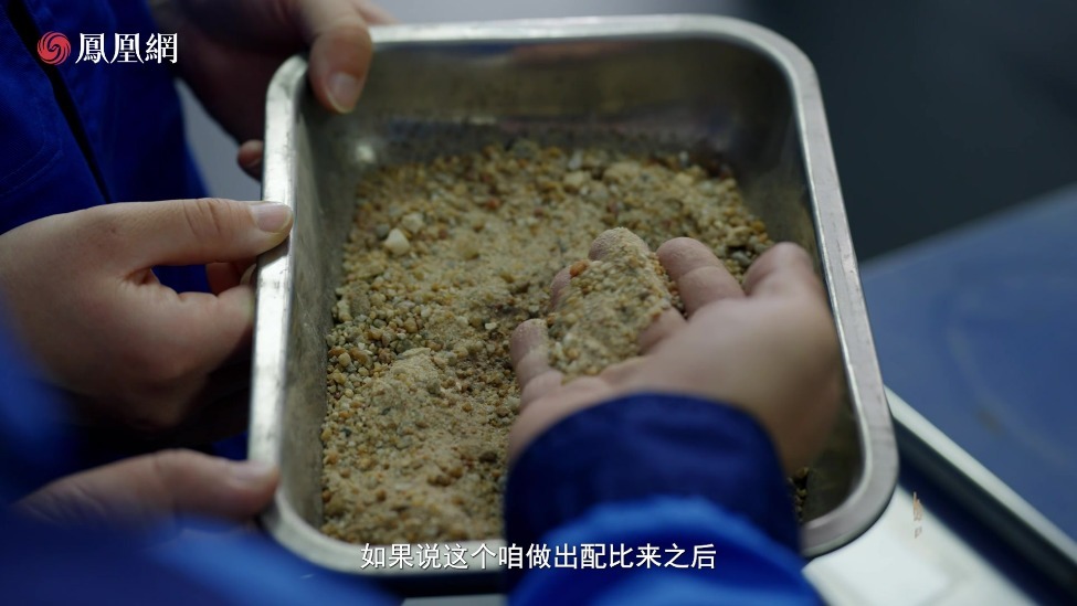 千淘万换，科研筑梦 —— 企石枢纽混凝土配比大挑战
