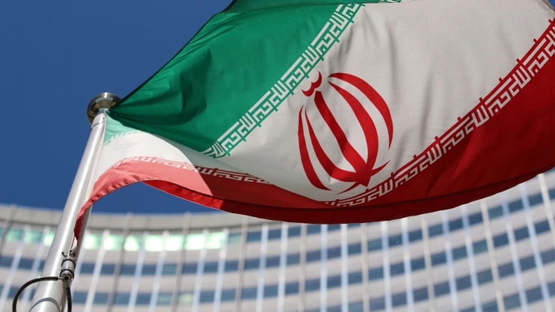 欧洲观察｜伊朗宣布与欧洲和欧盟重启核谈判