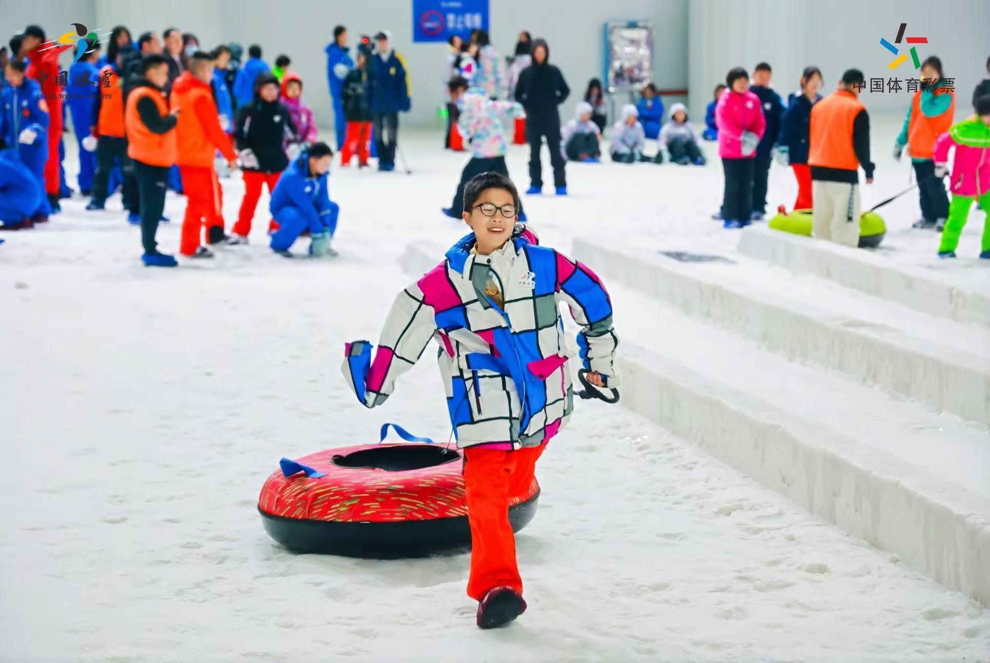 第十一届全国大众冰雪季 2024年“激扬中国梦•冰雪酝新篇” 湖南省百万人上冰&middot;张家界站活动顺利开幕！