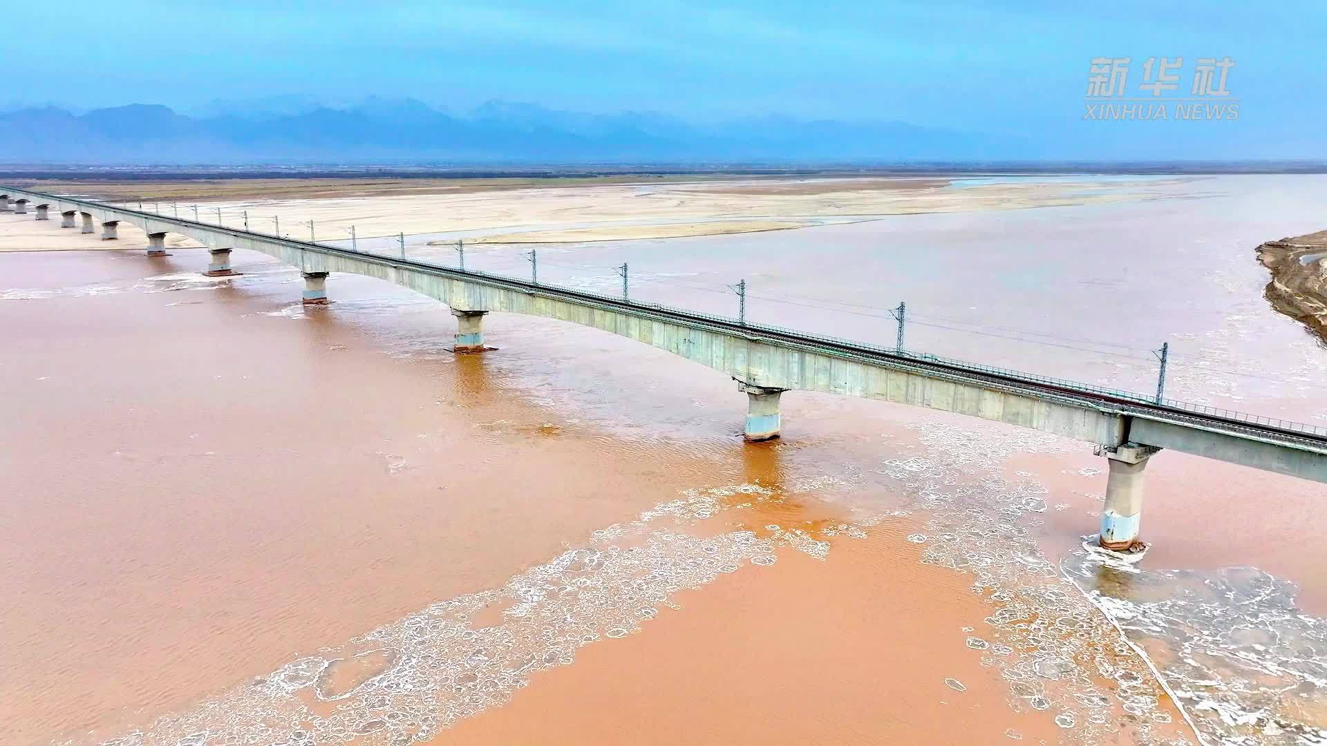 黄河内蒙古段首现流凌