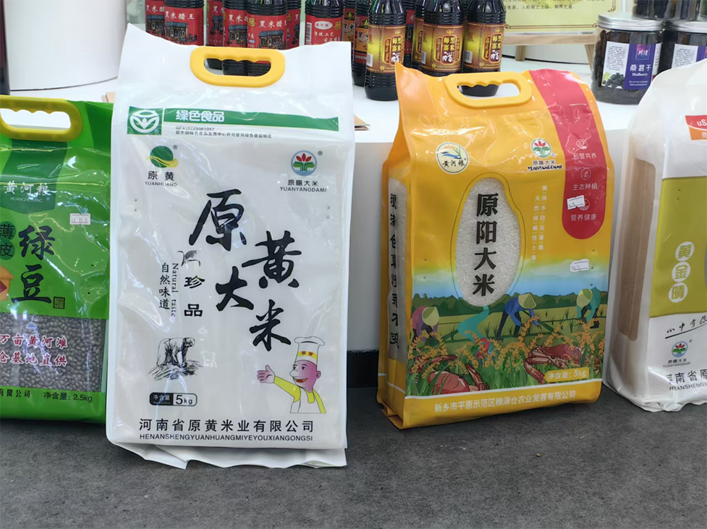 原阳大米。澎湃新闻记者 刘璐 图