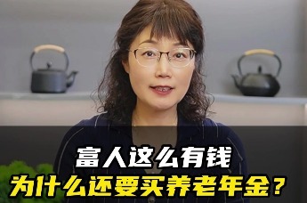 瑞众保险AI数智人启航营——魏亚强