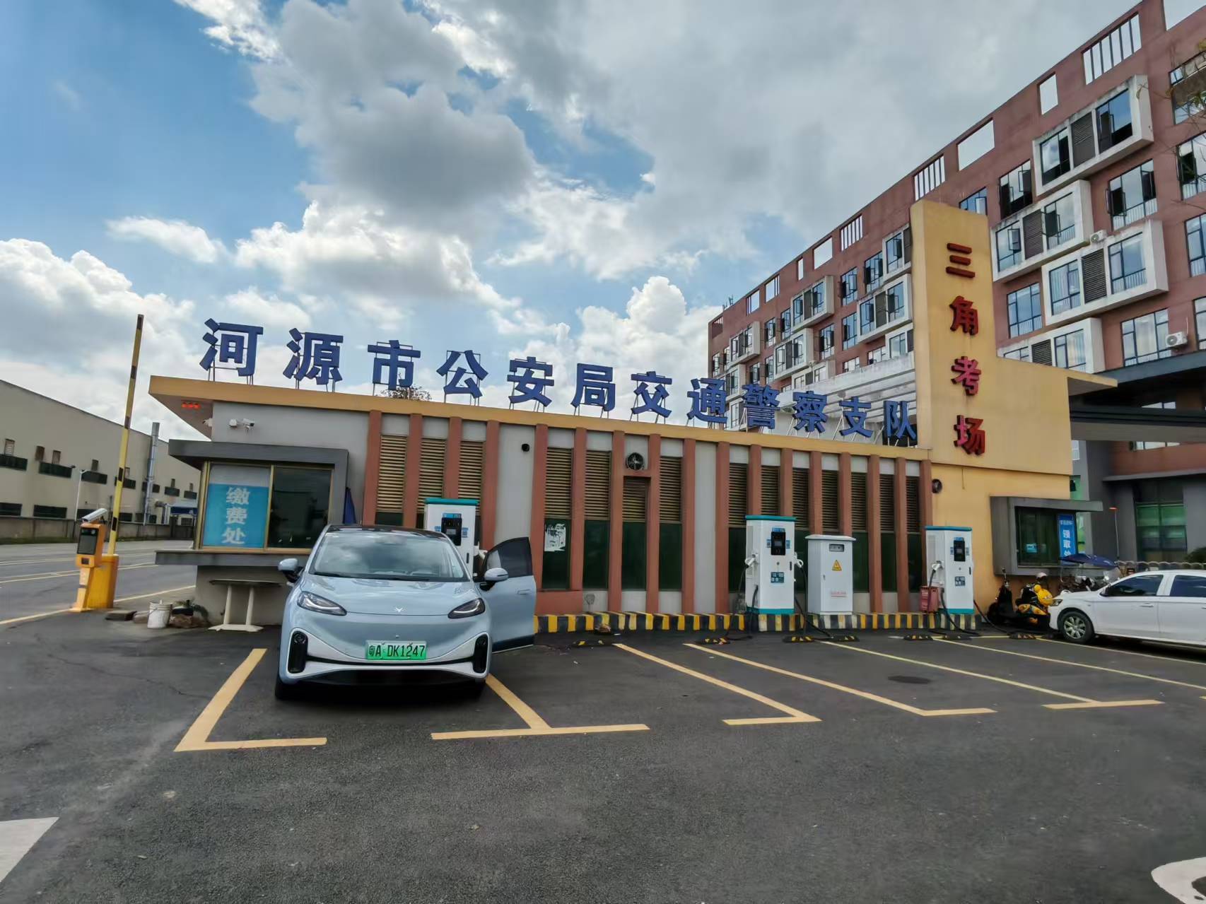 河源连平驾校门卫