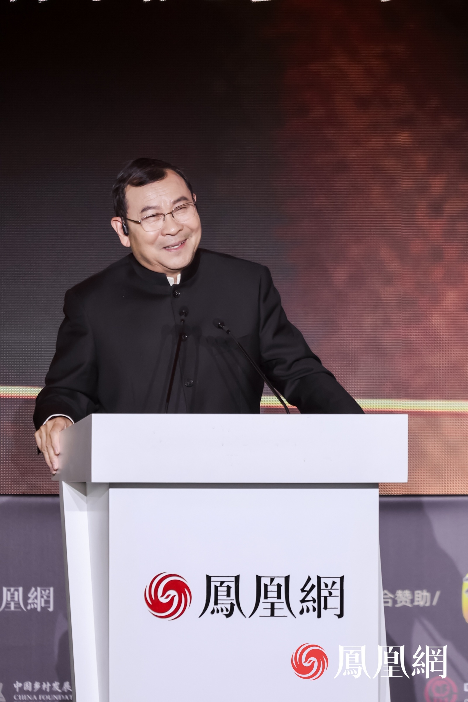 图：希望工程创始人、南都公益基金会名誉理事长徐永光致辞