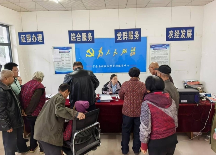 宁晋县人社局：面对面零距离深入解读社保政策