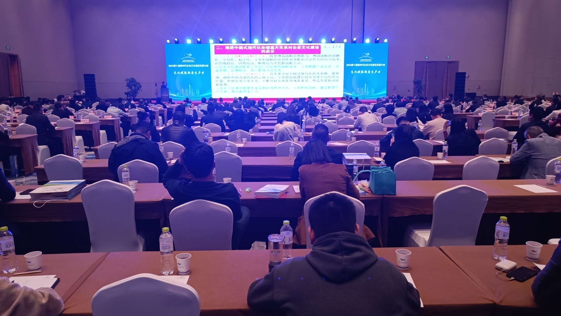 喜报!山东金德利集团荣获 “山东省企业文化建设先进单位”称号,集团“6+6”党建品牌入选“新时代企业党建特色品牌创新案例”