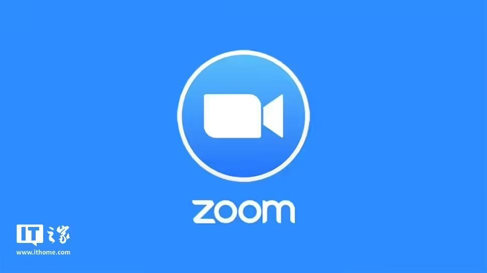 Zoom虚假宣传加密技术风波再起,拟支付1800万美元罚款