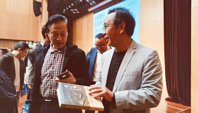 杨宏海｜构建“新安学”助力粤港澳大湾区“人文湾区”建设
