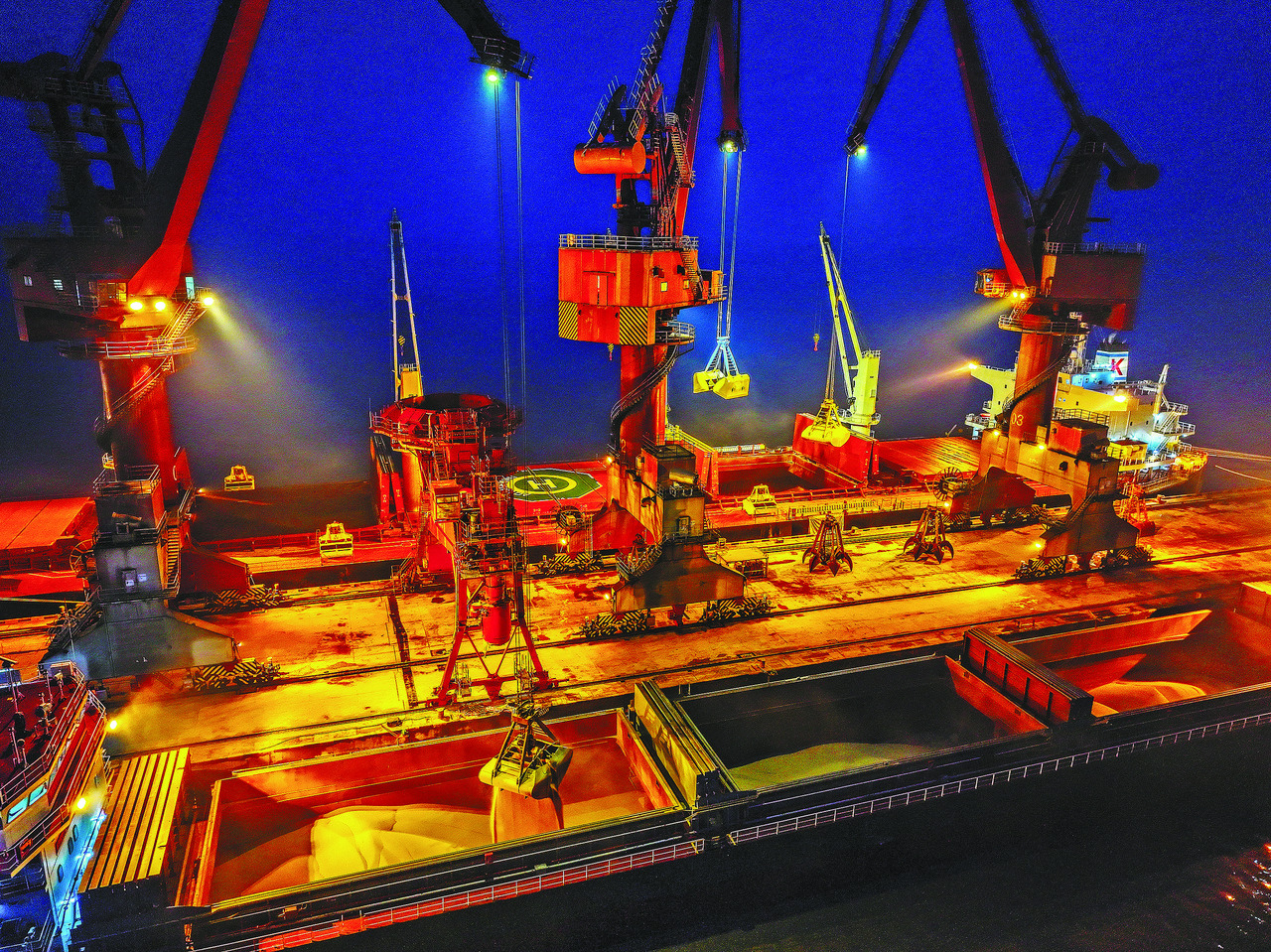 全国首个大宗商品资源配置枢纽建设方案发布_凤凰网