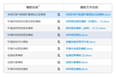 点击查看原始图片