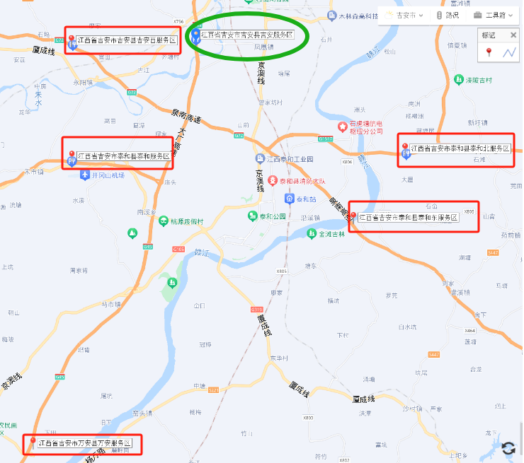 11月23日起G45大广高速吉安服务区封闭关停