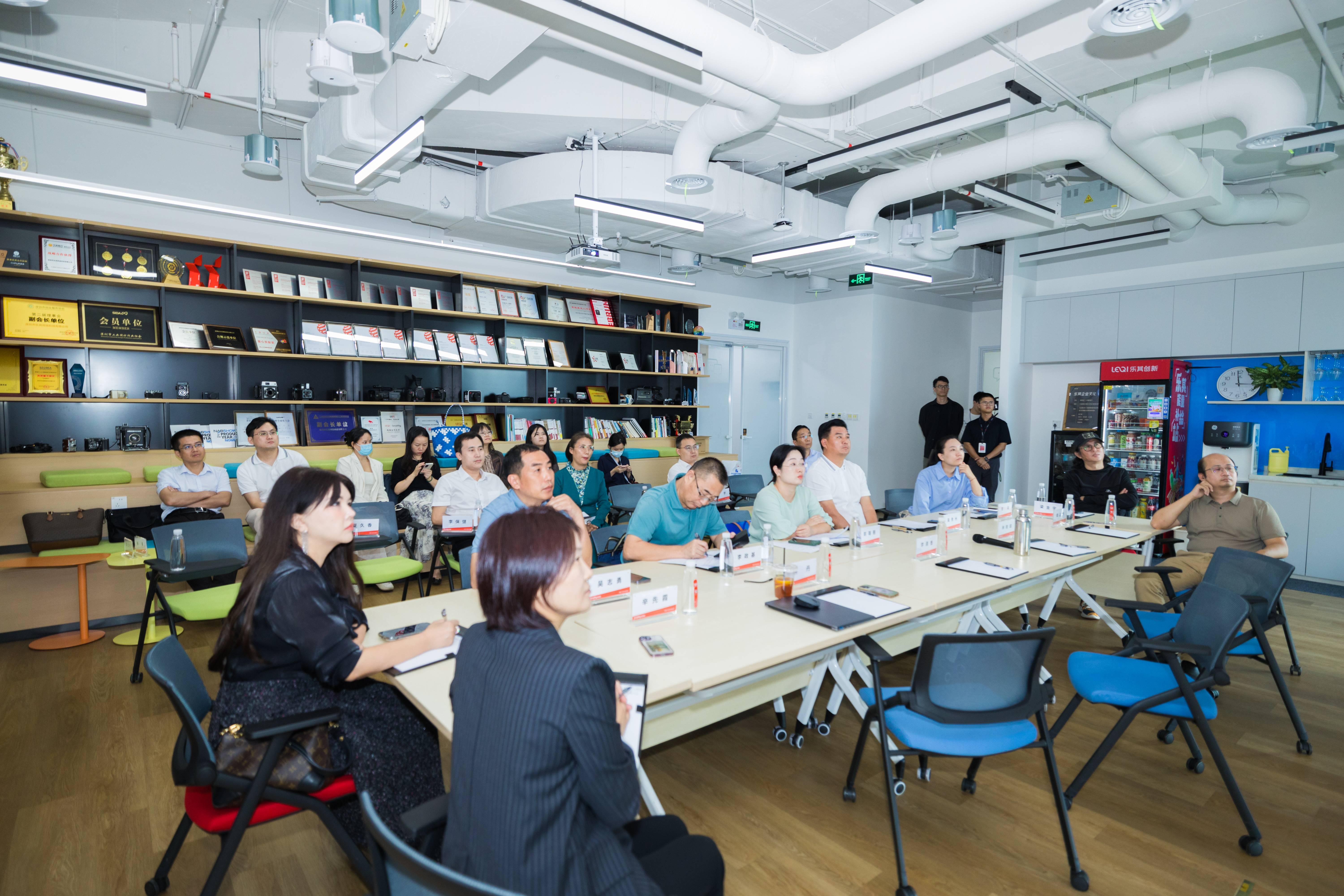 图为深圳市乐其网络科技有限公司调研现场