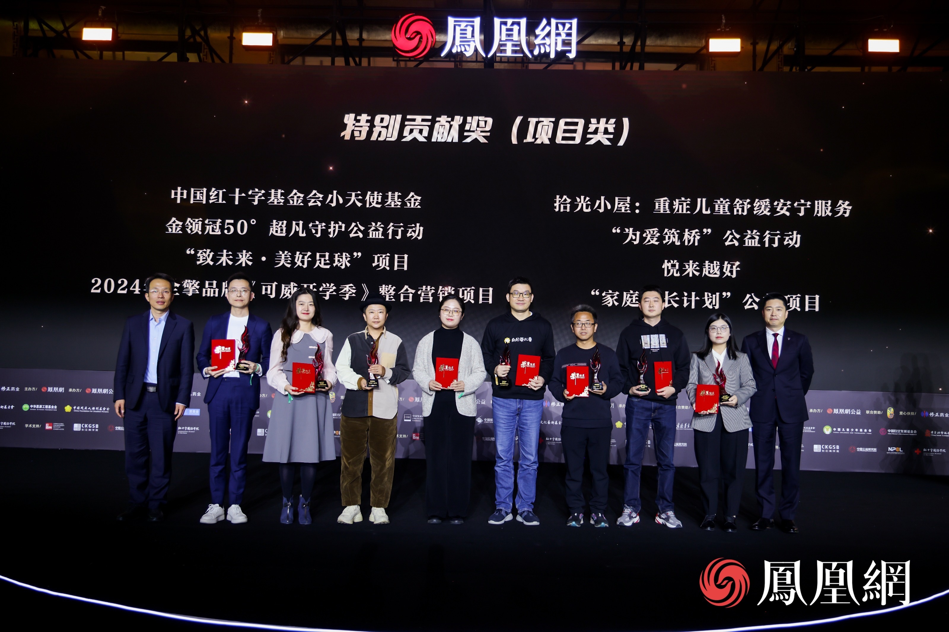 “家庭成长计划”:通过基层治理的触角 实现自上而下的组织部署和自下而上的社会动员