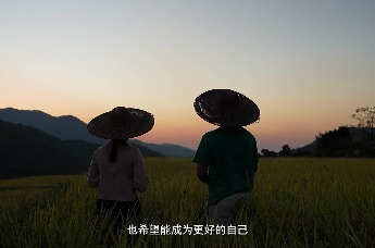 新世代看阳江:“一池春水”激起百千创业浪