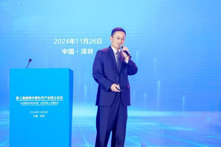 美国国家科学院院士朱健康