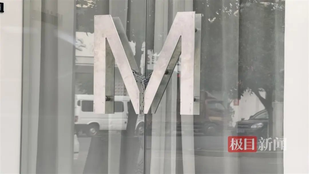 部分商家大门紧锁