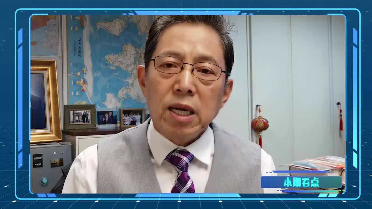 特朗普提名乌克兰问题特使，凯洛格对俄乌战争的立场和态度如何？