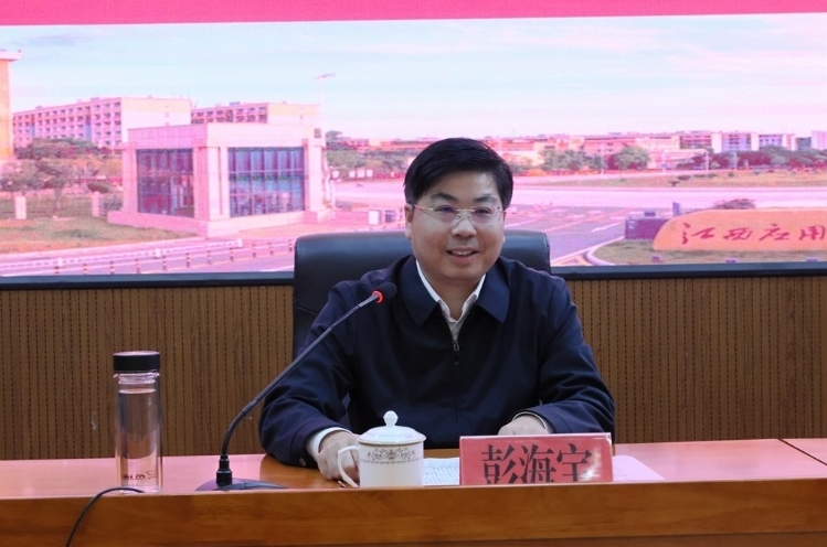 彭海宝在江西应用技术职业学院讲思想政治理论课