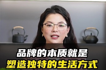 瑞众保险AI数智人启航营——郑丹丹