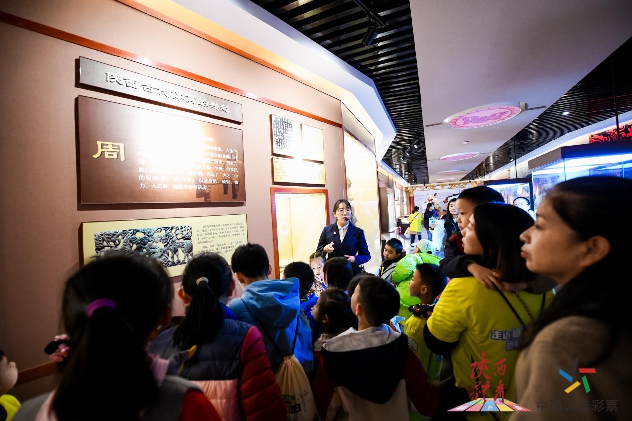 训练园区开放日 打卡陕西体育“星乐园”