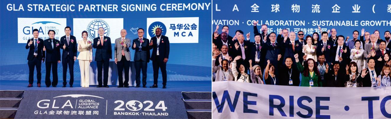 嘉宾与部分参会代表合影