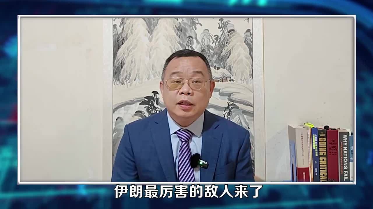 以黎停火能持续多久？特朗普上台后若极限施压，中东会否再次大乱