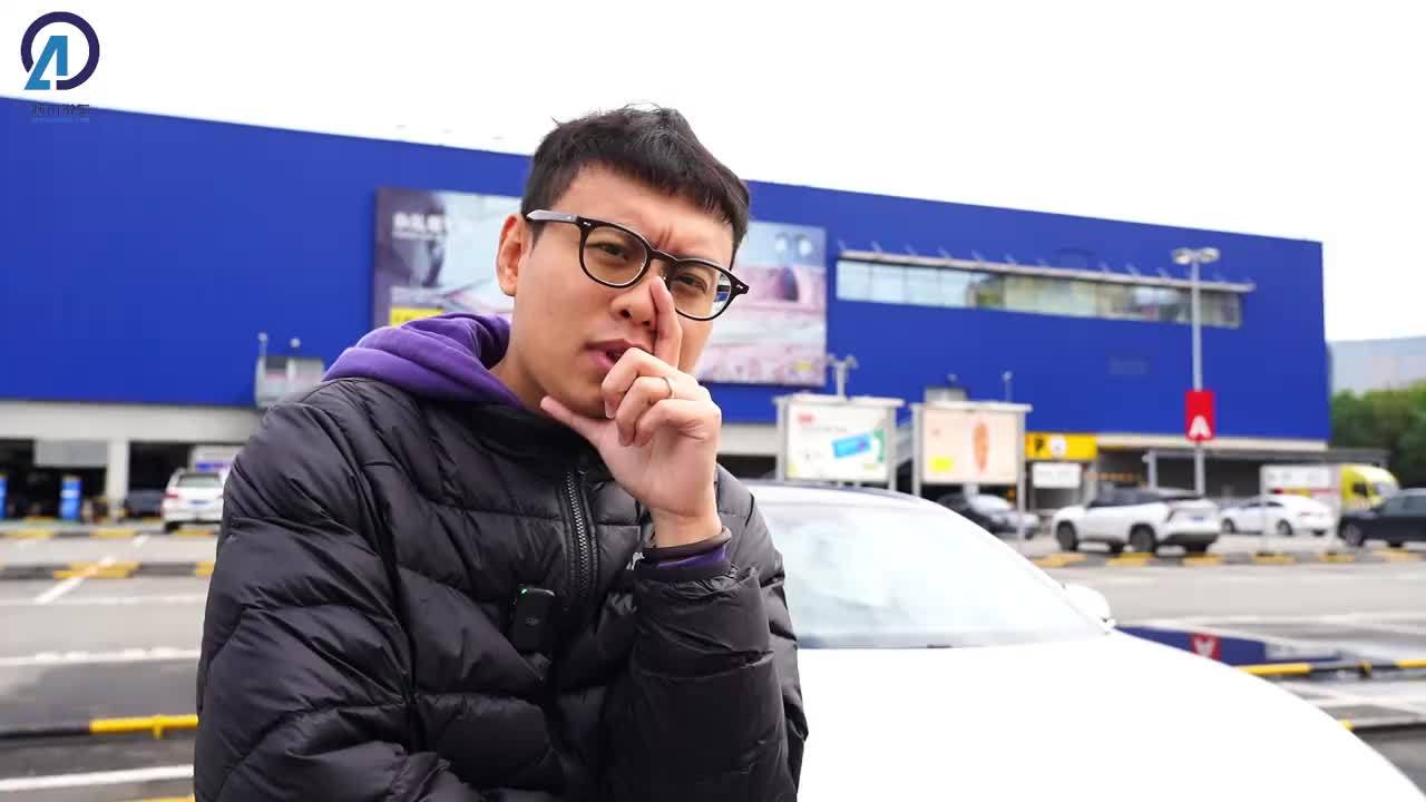 实测启源A07真香版油耗：230增程版，亏电3.8L/100km？