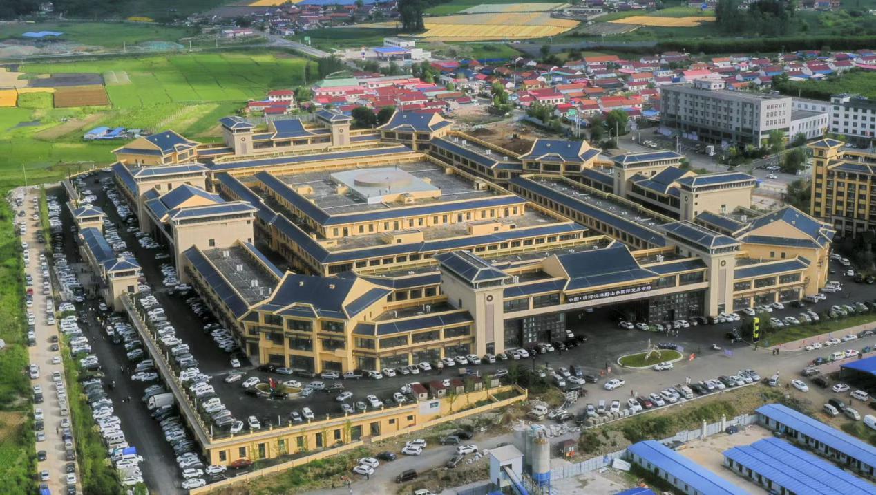 中国&middot;清河澳洋野山参国际交易市场座落于集安市清河镇