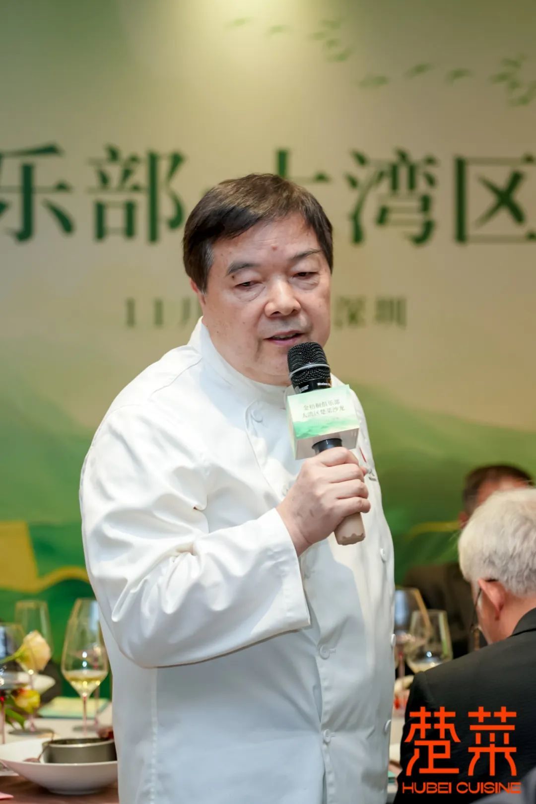 △中国烹饪大师,湖北省烹饪酒店行业协会顾问余明社先生