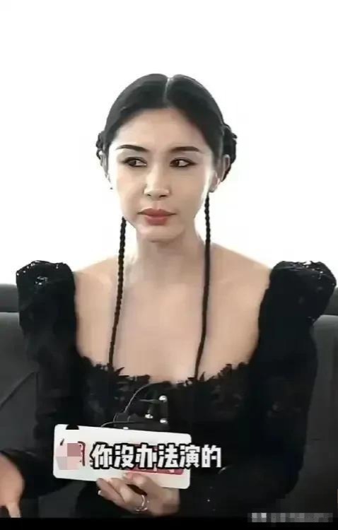 ‬网友说医美后遗症，又该返厂维修了。