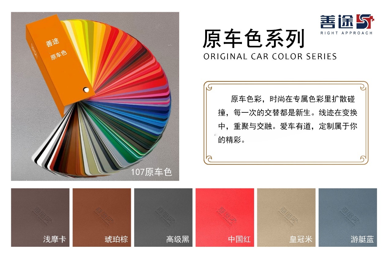 如图片无法显示,请刷新页面