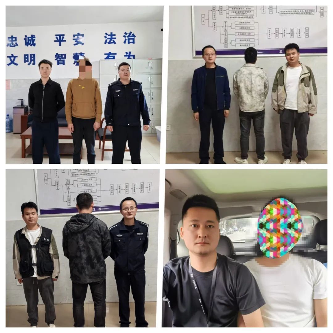 利用银行卡取现再通过虚拟币形式回U非法获利 抚州21人被抓