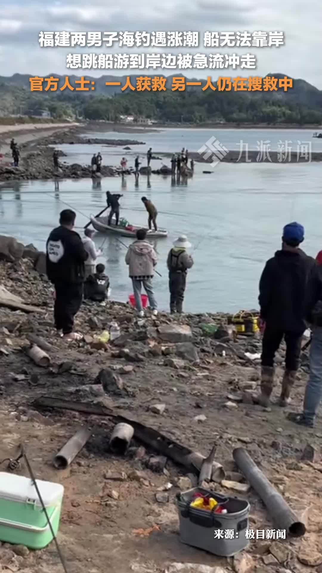 对阵火箭全场精彩瞬间回放