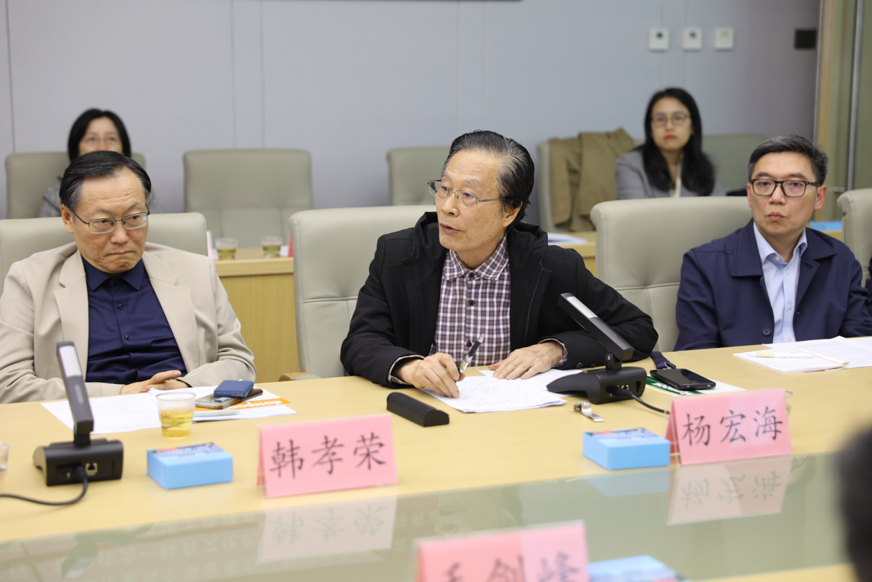 杨宏海｜构建“新安学”助力粤港澳大湾区“人文湾区”建设