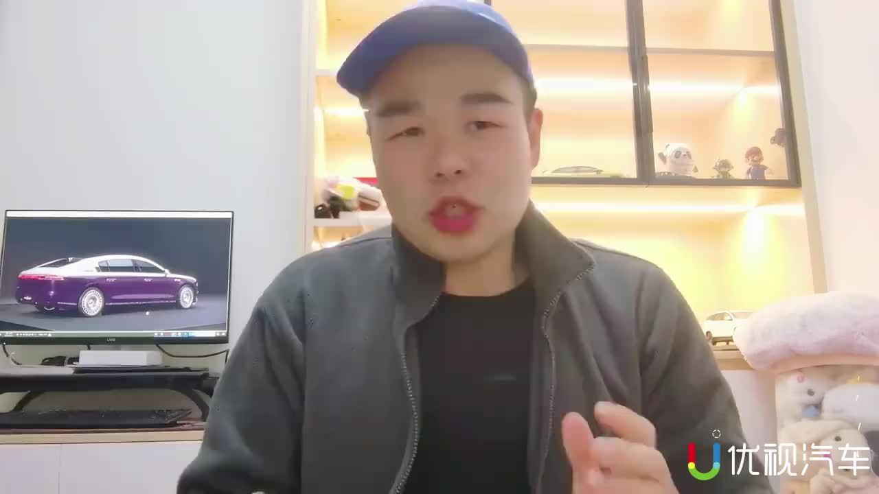 尊界S800实车发布，顶配最高150万，奔驰S级要被“冷落”了？