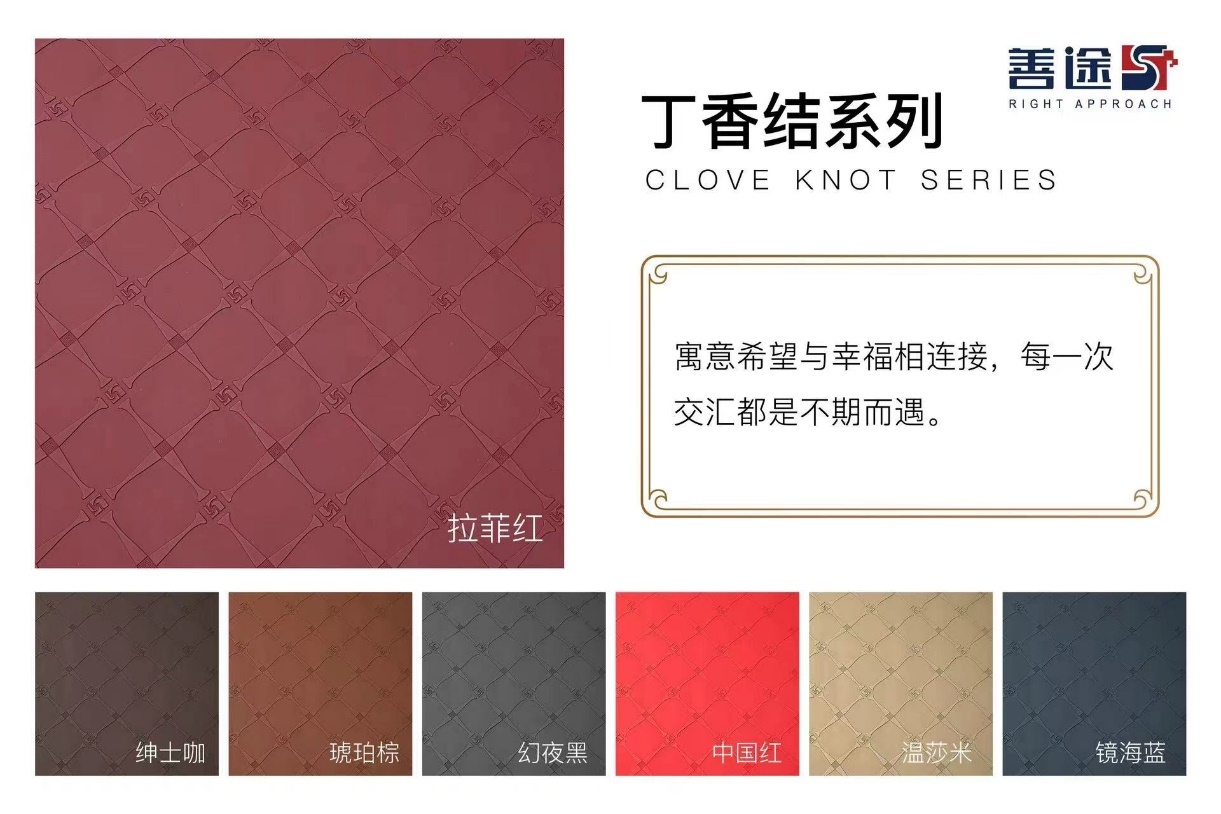 如图片无法显示,请刷新页面